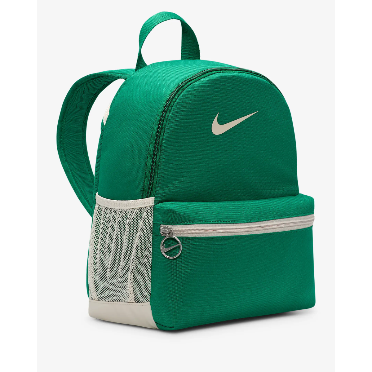 Nike Brasilia Mini Backpack Malachite (11L)