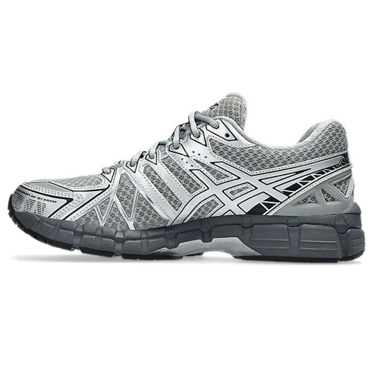 ASICS GEL-Kayano 20 (Gravel/Pure Silver)