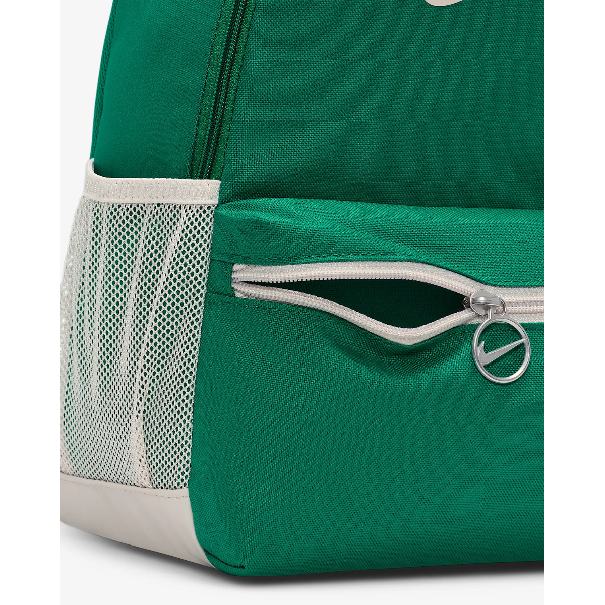 Nike Brasilia Mini Backpack Malachite (11L)