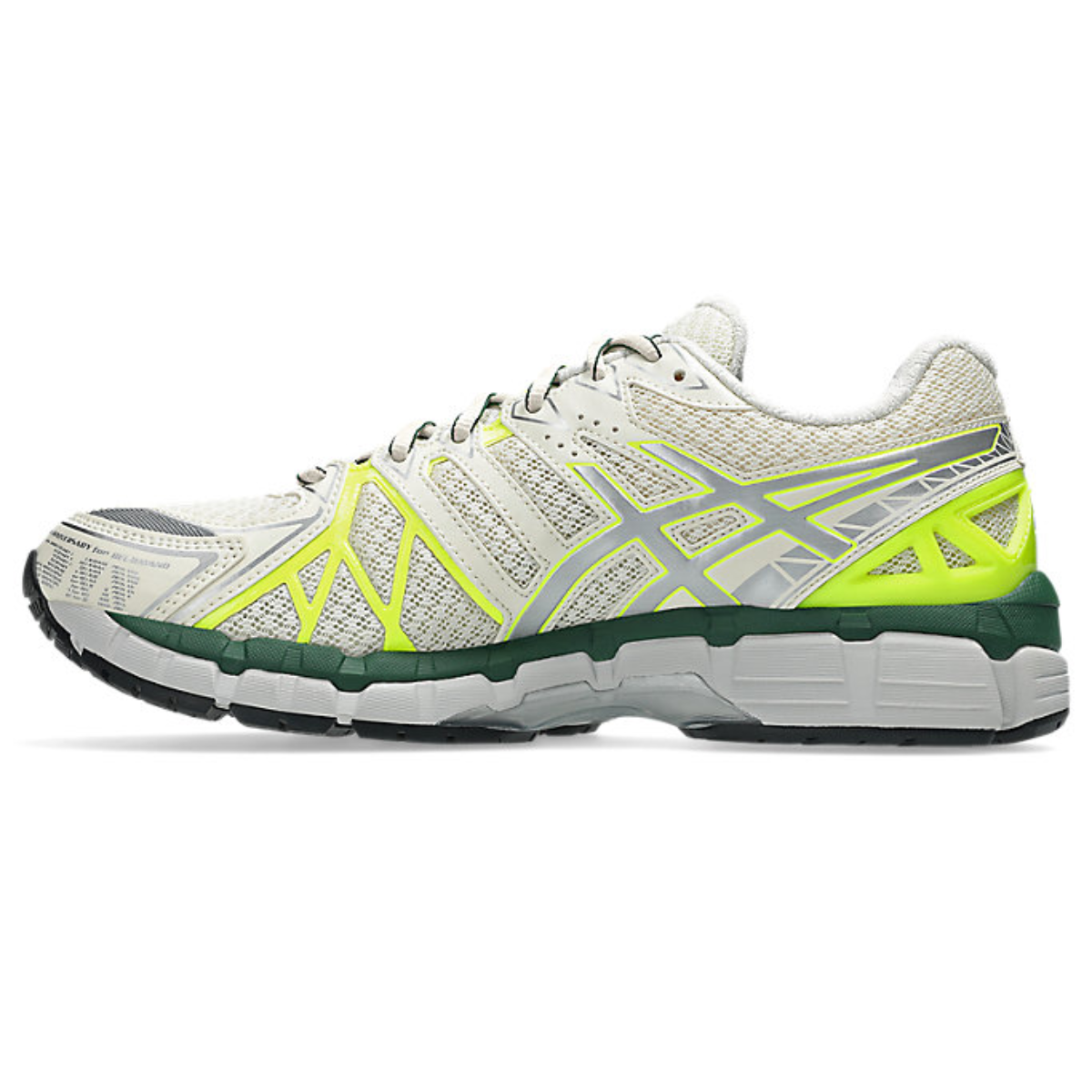 ASICS GEL-Kayano 20 (Cream/Pure Silver)