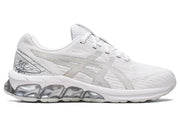 ASICS GEL-Quantum 180 VII (Marble Shine)