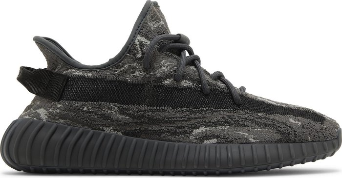 Adidas Yeezy Boost 350 V2 Mx Dark Salt