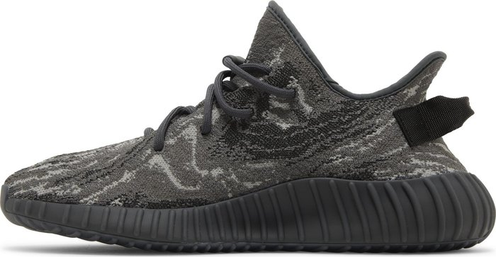 Adidas Yeezy Boost 350 V2 Mx Dark Salt