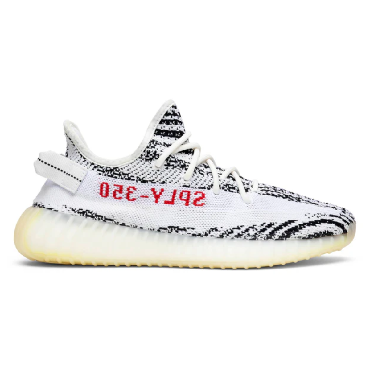 Adidas Yeezy Boost 350 V2 Zebra