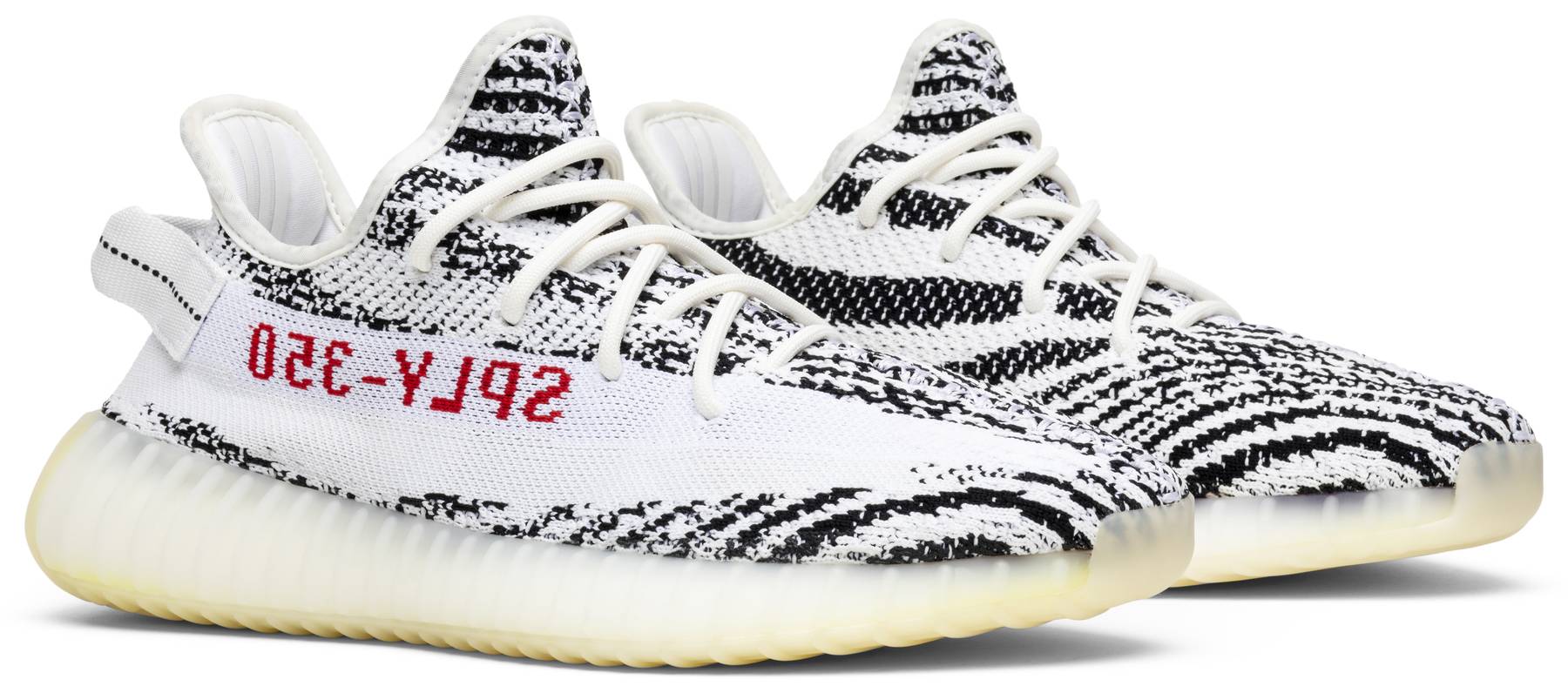 Adidas Yeezy Boost 350 V2 Zebra